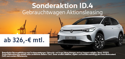 Blick auf einen ID.4 Pro in Blue Dusk Metallic von oben